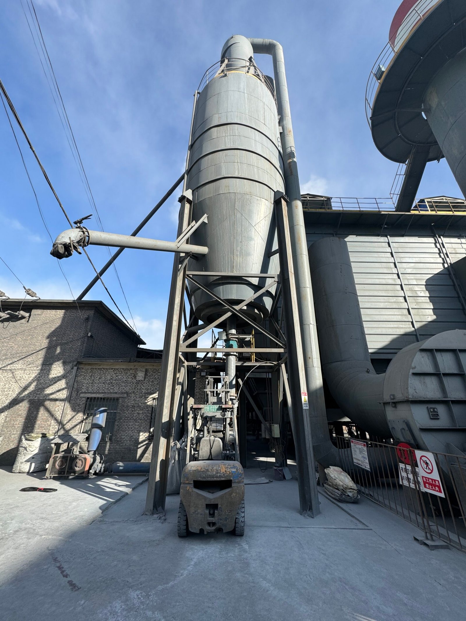 Cement manufacturing plant industrial