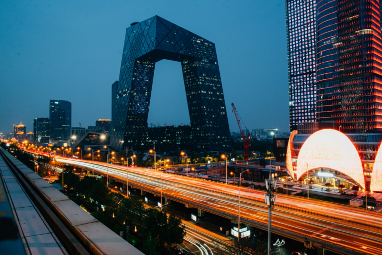 Miningsun Beijing office — Jianwai SOHO